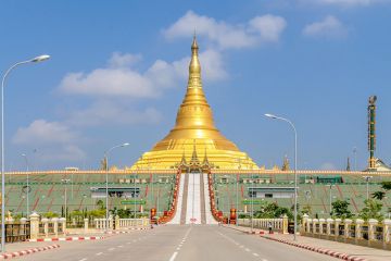 Nay Pyi Taw, A New Capital 2 Days / 1 Night